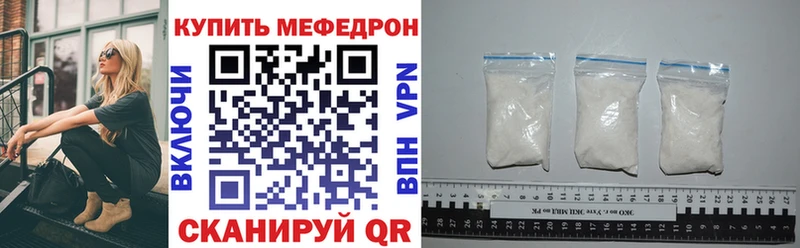 Все наркотики Лосино-Петровский ГАШИШ Кокаин APVP kraken маркетплейс МЕФ Амфетамин