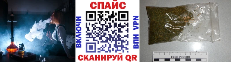 БУТИРАТ BDO  Лосино-Петровский 