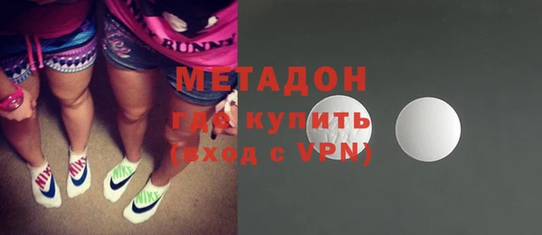 мескалин Балабаново