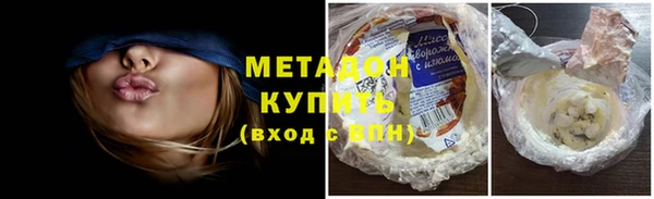 герыч Баксан