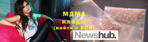 мескалин Балабаново