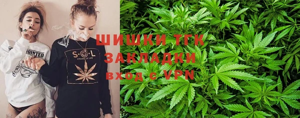 мескалин Балабаново