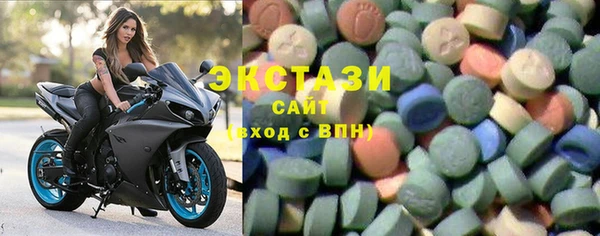 мескалин Балабаново
