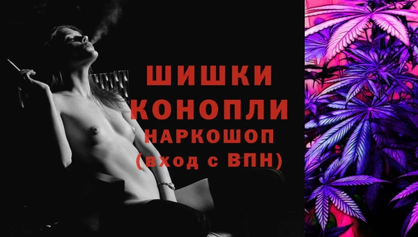 мескалин Балабаново