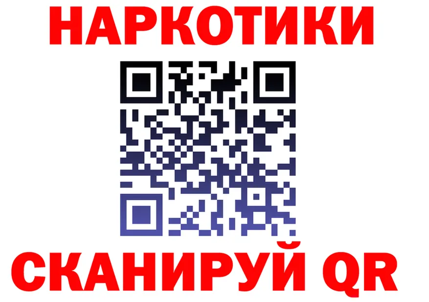Alfa_PVP СК ТОР площадка kraken Лосино-Петровский